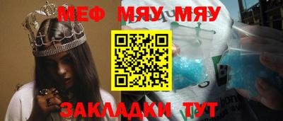 эйфоретик Апрелевка