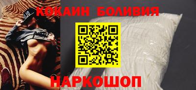 прущая мука Аргун