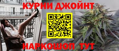 эйфоретик Апрелевка