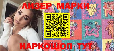 прущая мука Аргун