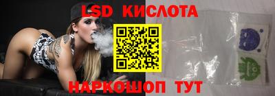 прущая мука Аргун