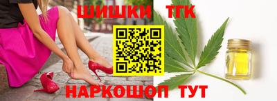 меф Апшеронск
