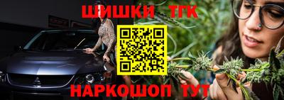 прущая мука Аргун