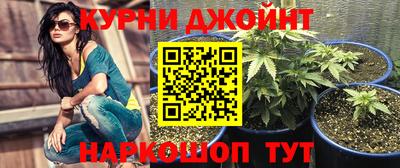 эйфоретик Апрелевка