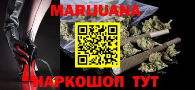 эйфоретик Апрелевка