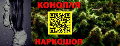 эйфоретик Апрелевка