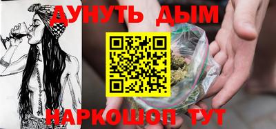 прущая мука Аргун