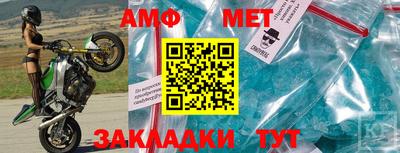 прущая мука Аргун