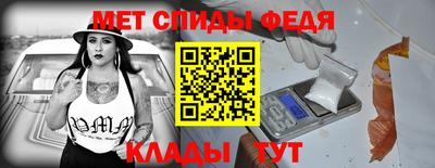 прущая мука Аргун