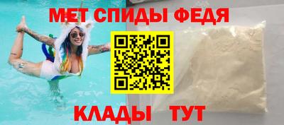 эйфоретик Апрелевка