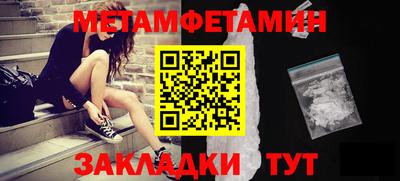 эйфоретик Апрелевка