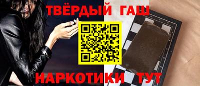 меф Апшеронск