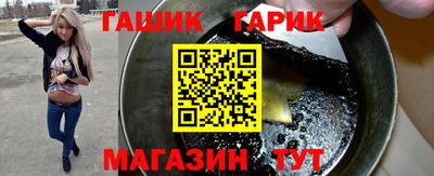 прущая мука Аргун