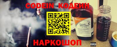 эйфоретик Апрелевка