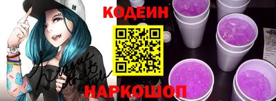 прущая мука Аргун